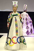 Hanbok Catwalk