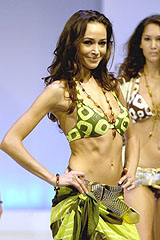 Body Look