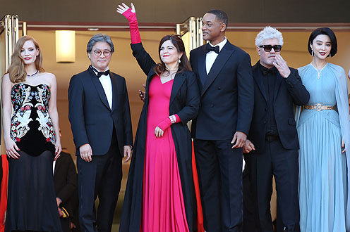 Cannes FF 2017